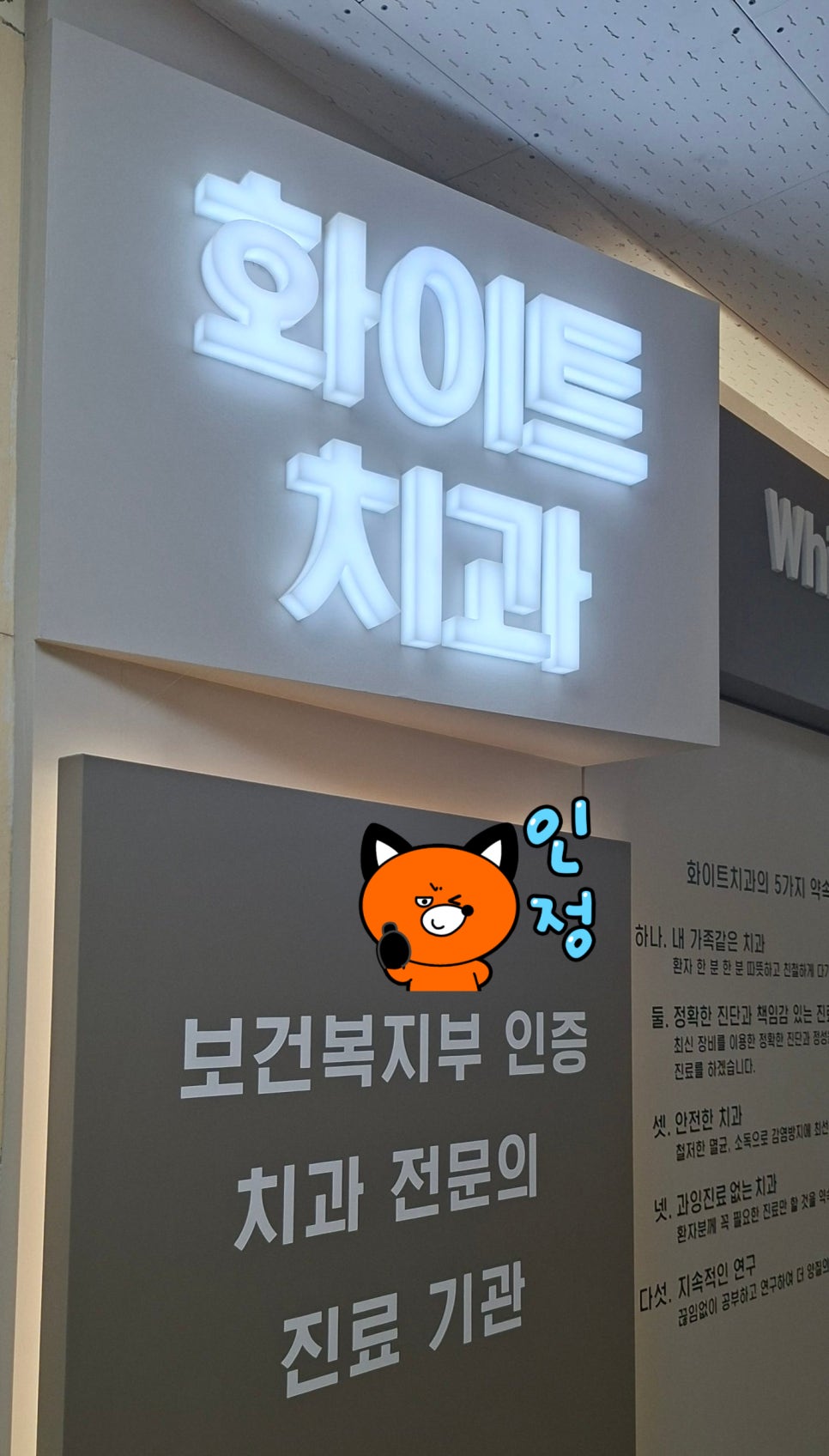 목하시스템 이미지