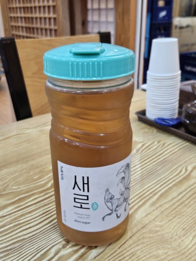 은성옥흑염소전문점 양평해장국 이미지