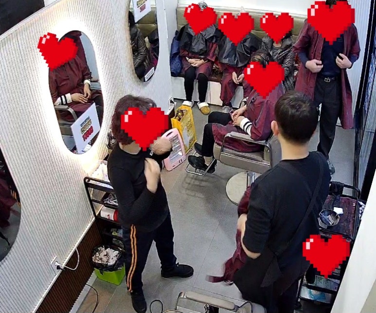 뷰티염색방 이미지