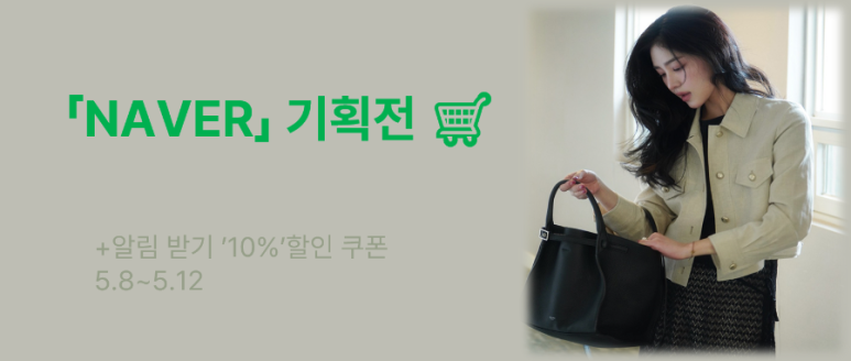 지이크할인매장 이미지