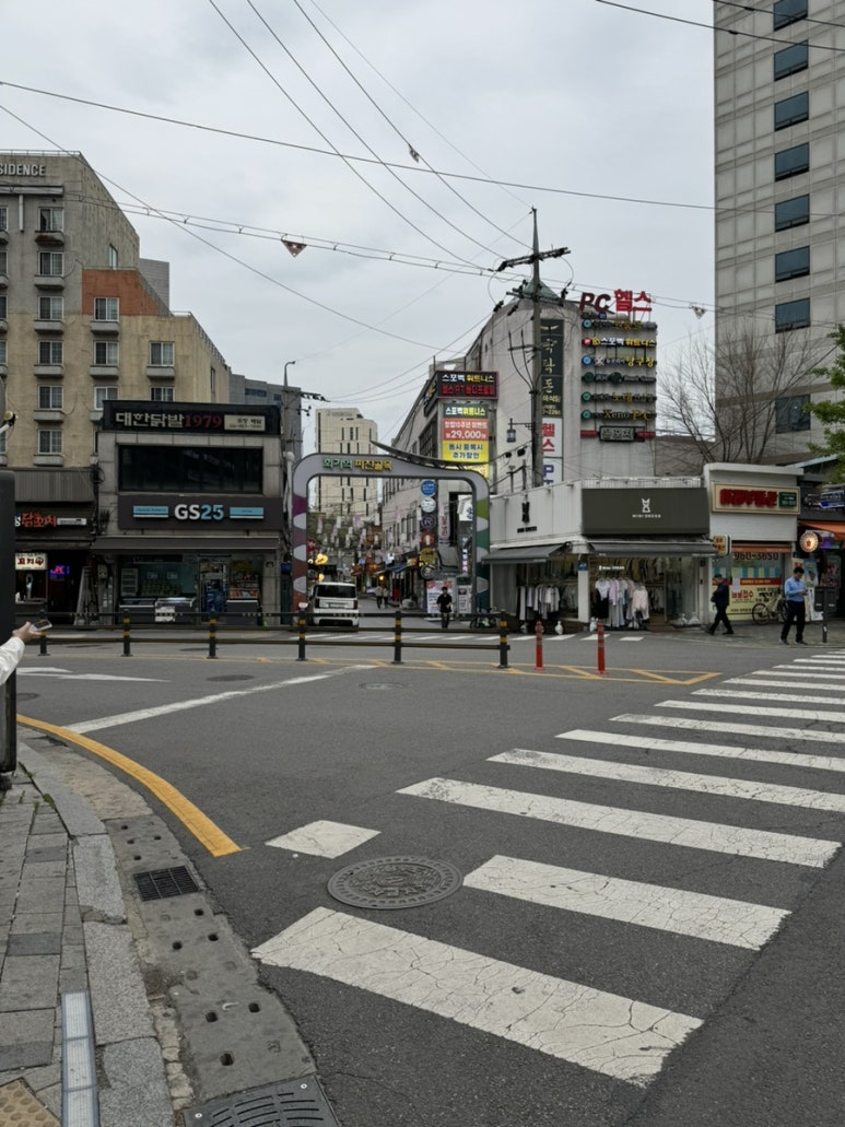 이십세기술집 이미지