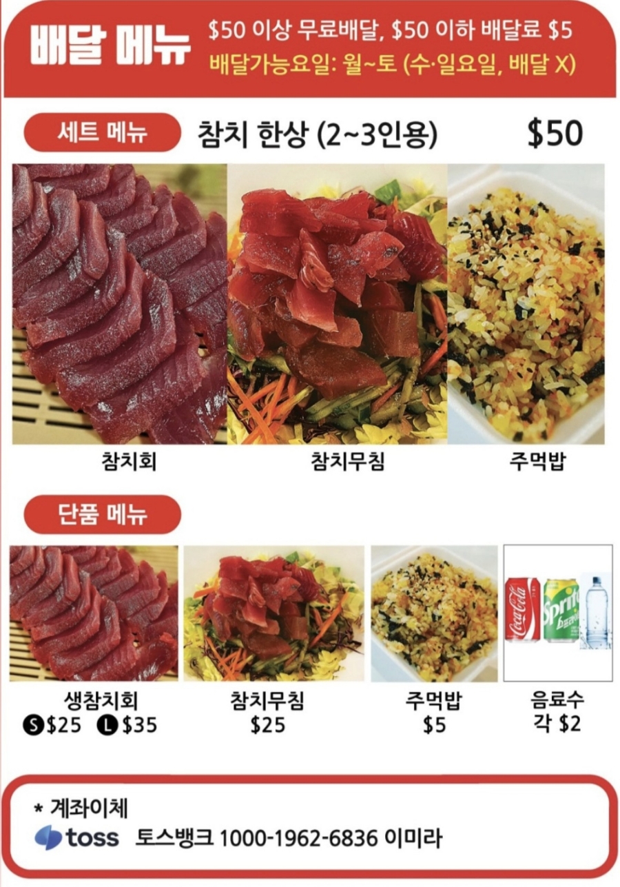 배달의카페 이미지