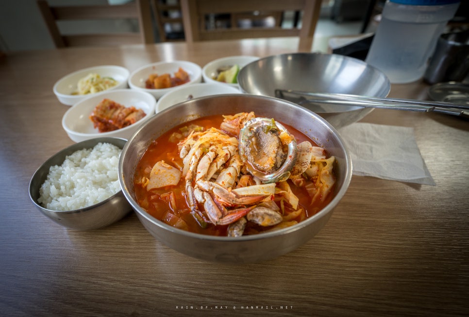 완도국밥 이미지