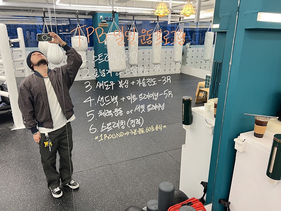 신정시스템 이미지