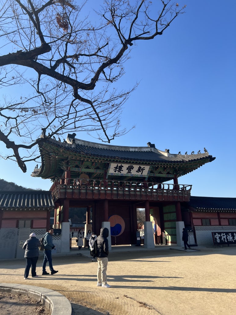 행궁손칼국수 이미지