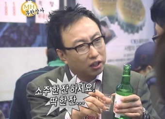 안주마당 이미지