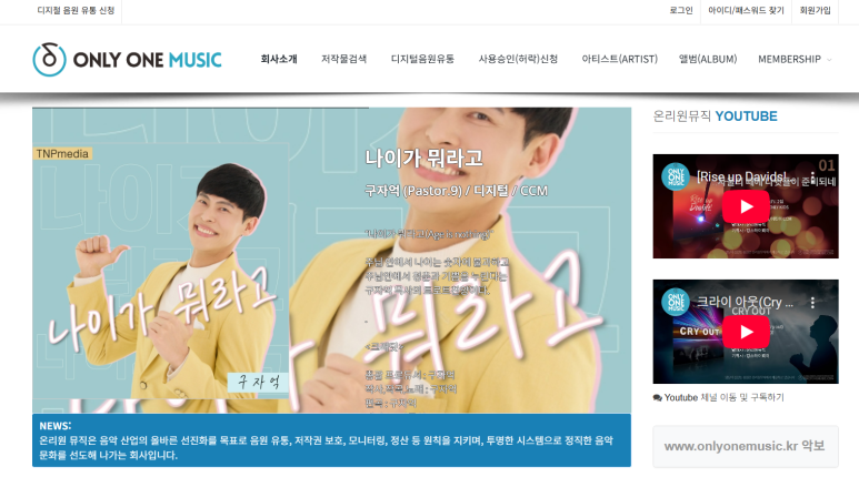 광수미디어 이미지