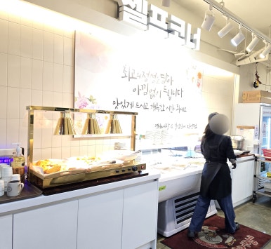 명태어장갑오징어 자양점 이미지