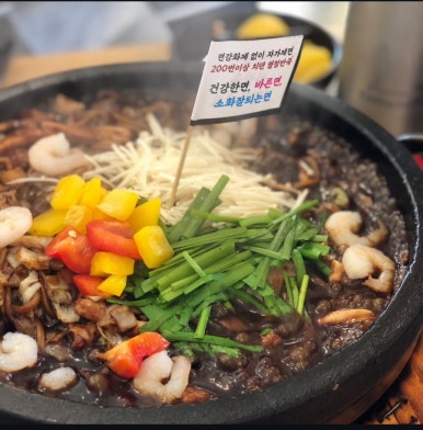 천안짬뽕작전 이미지