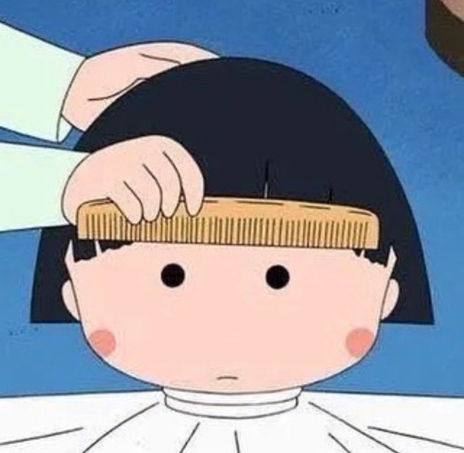 은진헤어 이미지