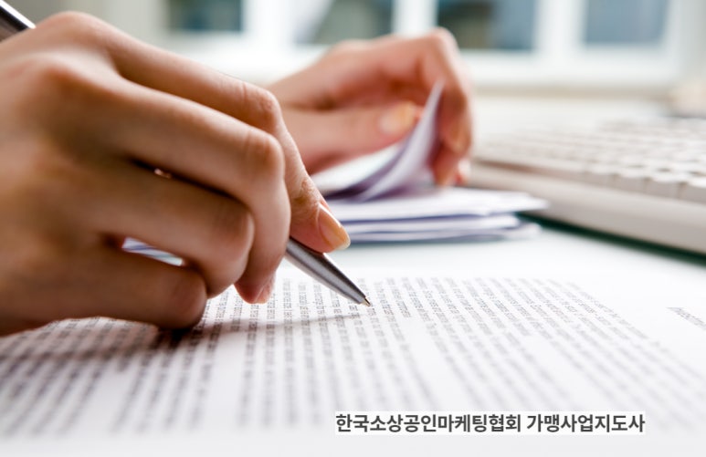 바로광고기획 이미지