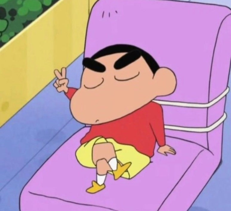 궁참치 이미지