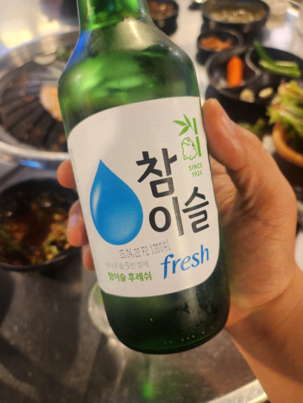 유정막창 이미지