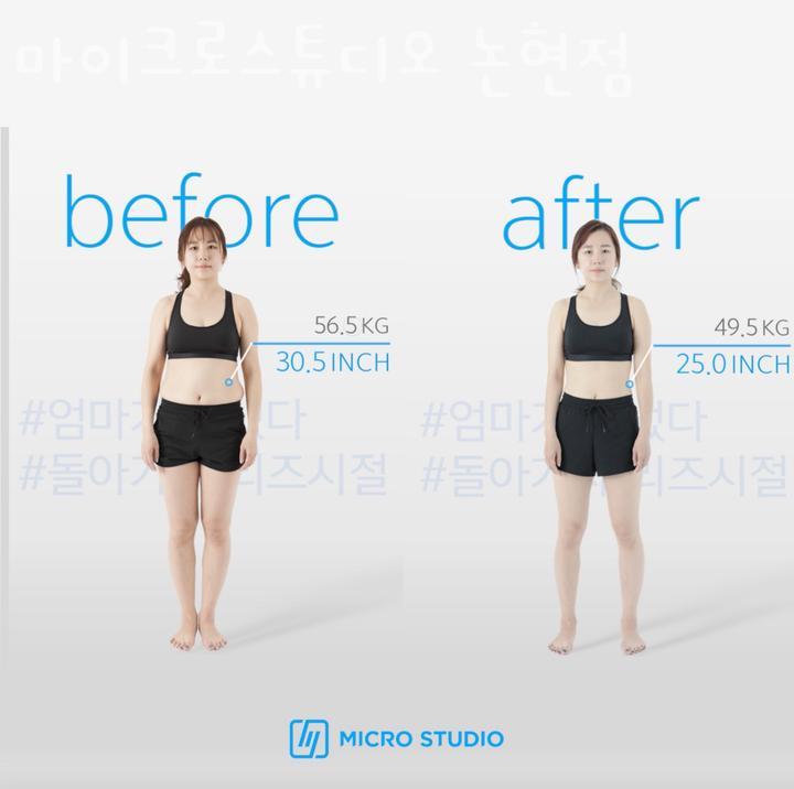 마이크로스튜디오 논현점 이미지