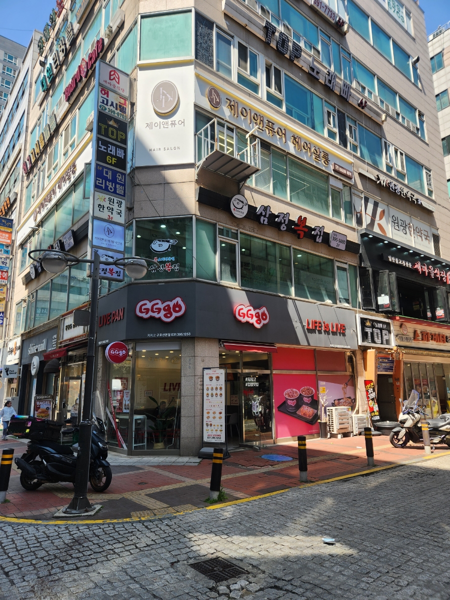 제이앤퓨어 이미지