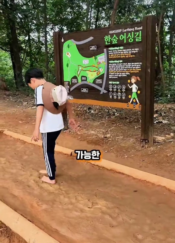 한숲기획 이미지