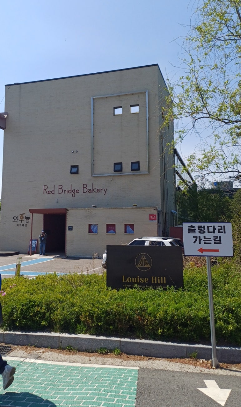 여기서,예쁨 이미지