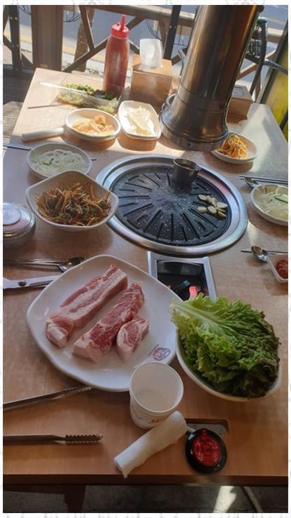 굼터 이미지