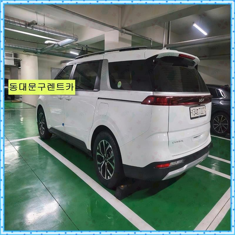 와이렌트카 이미지