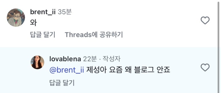 와인 인더 하우스 이미지