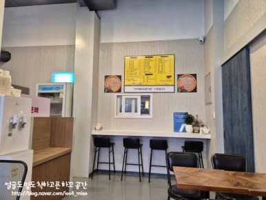 안성찹쌀김밥 이미지