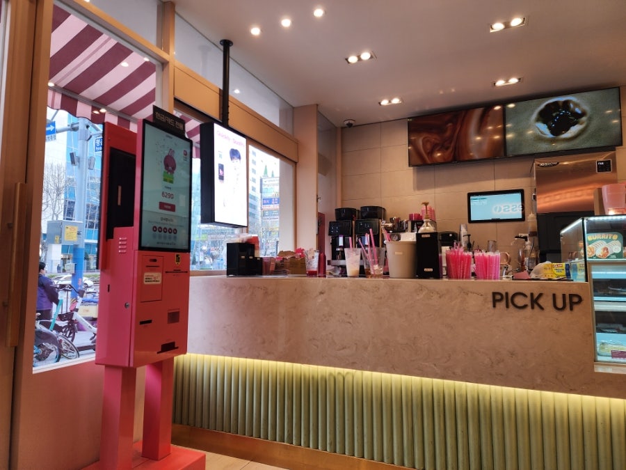 바나프레소 범계역점 이미지