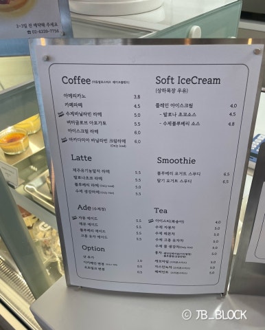 버터글로브 이미지