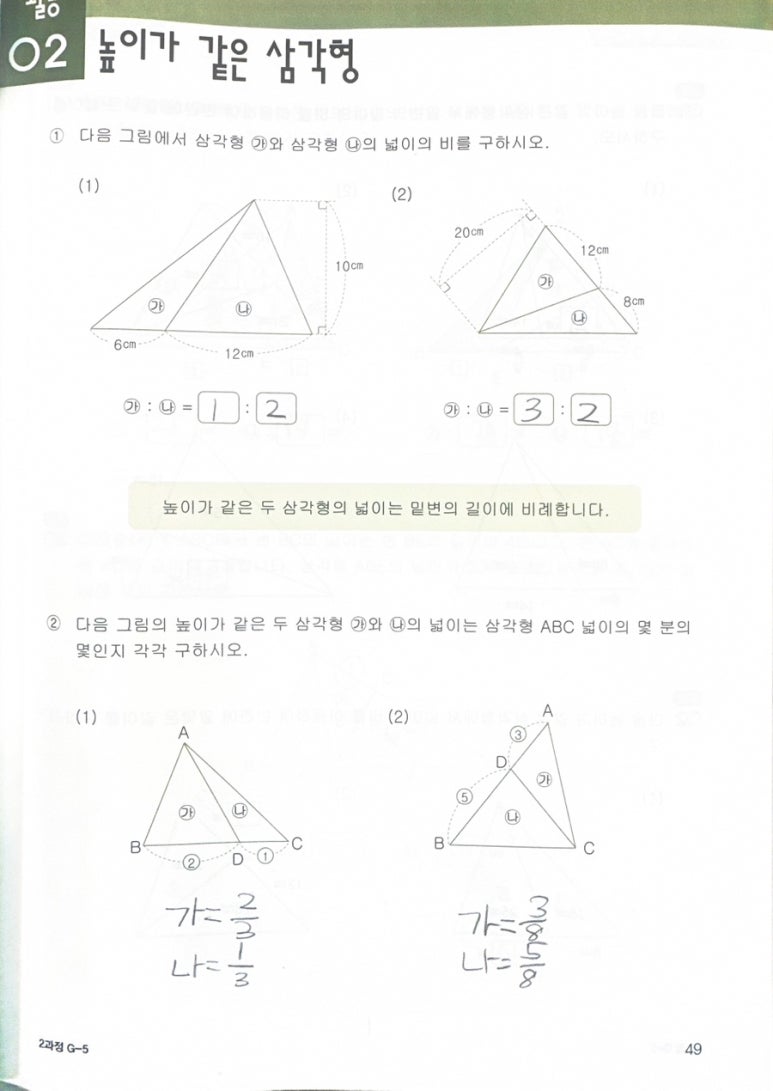 더클래식 이미지