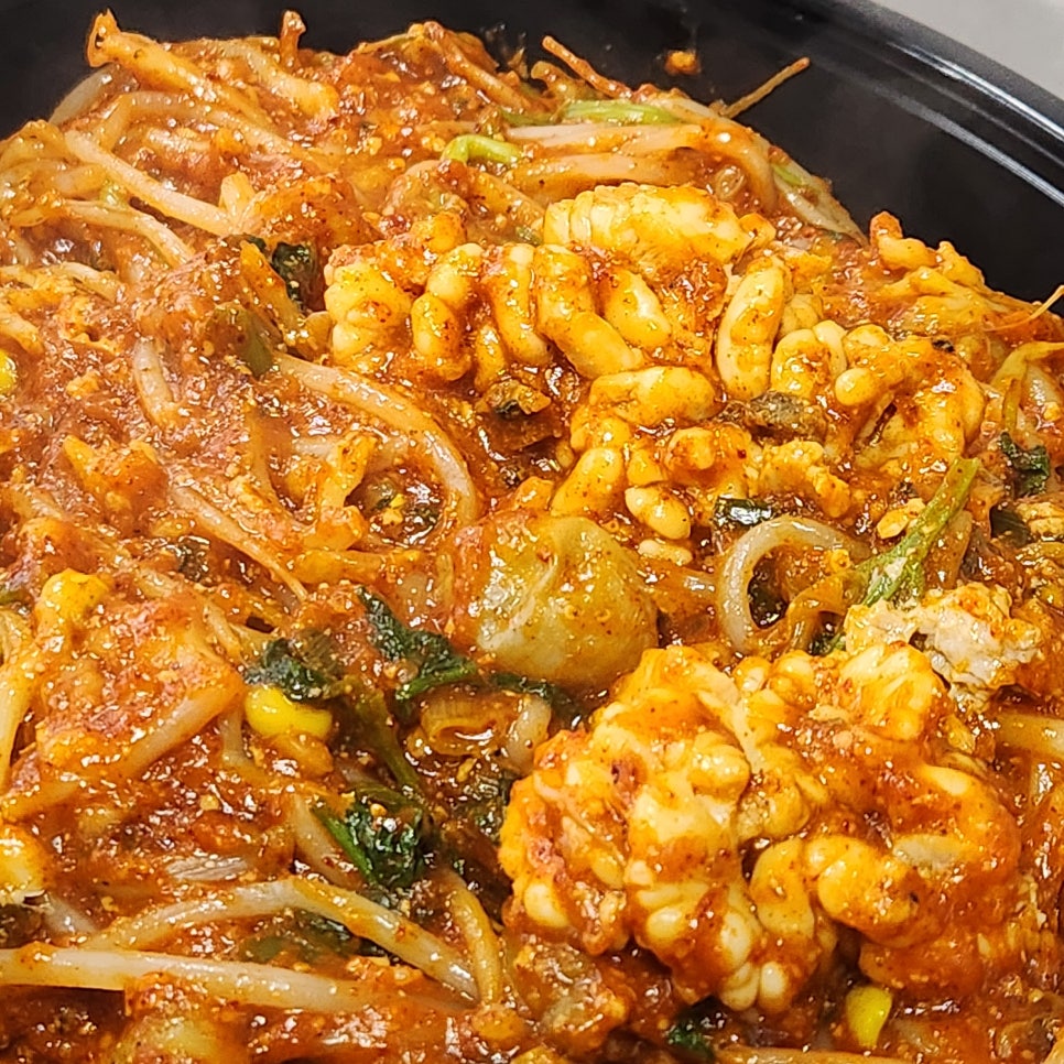 충무아구찜 이미지