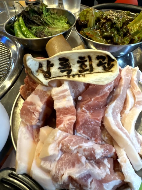 연탄구이 이미지