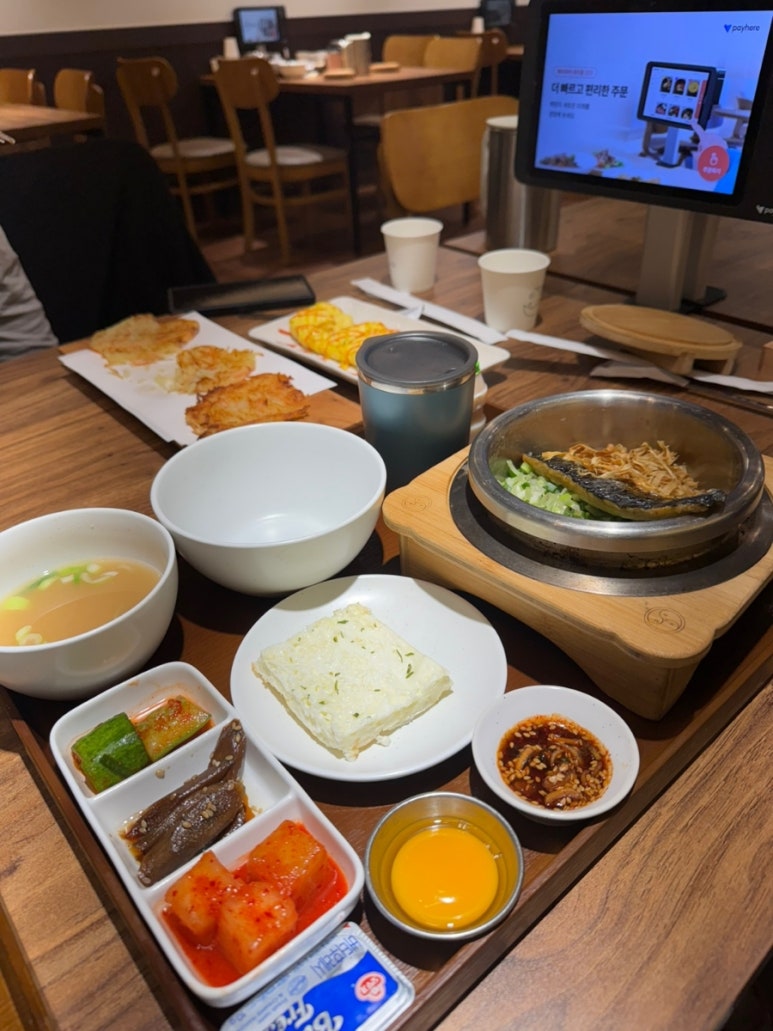 1(2) 한가로이 이미지