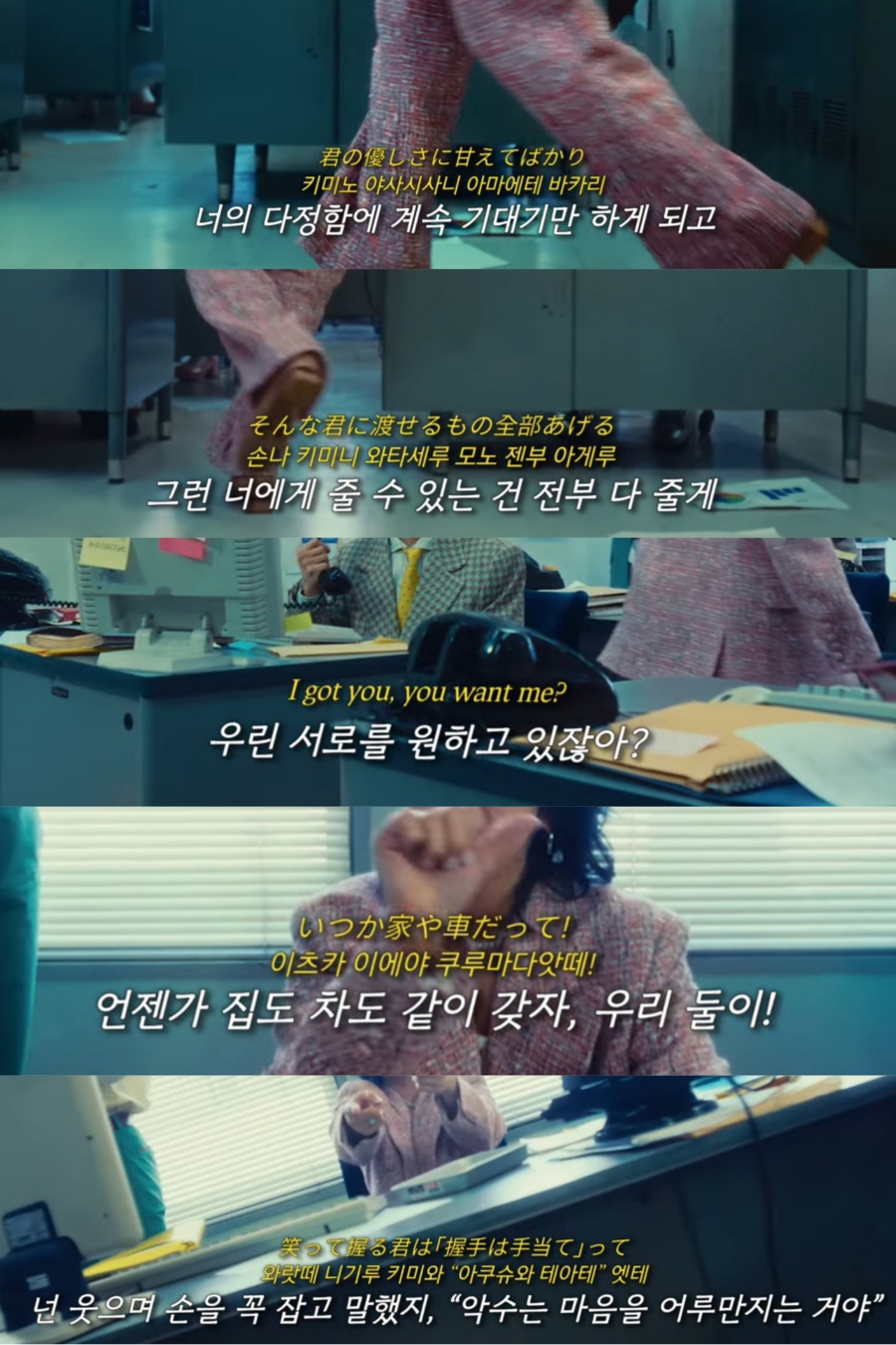 유주비주 이미지