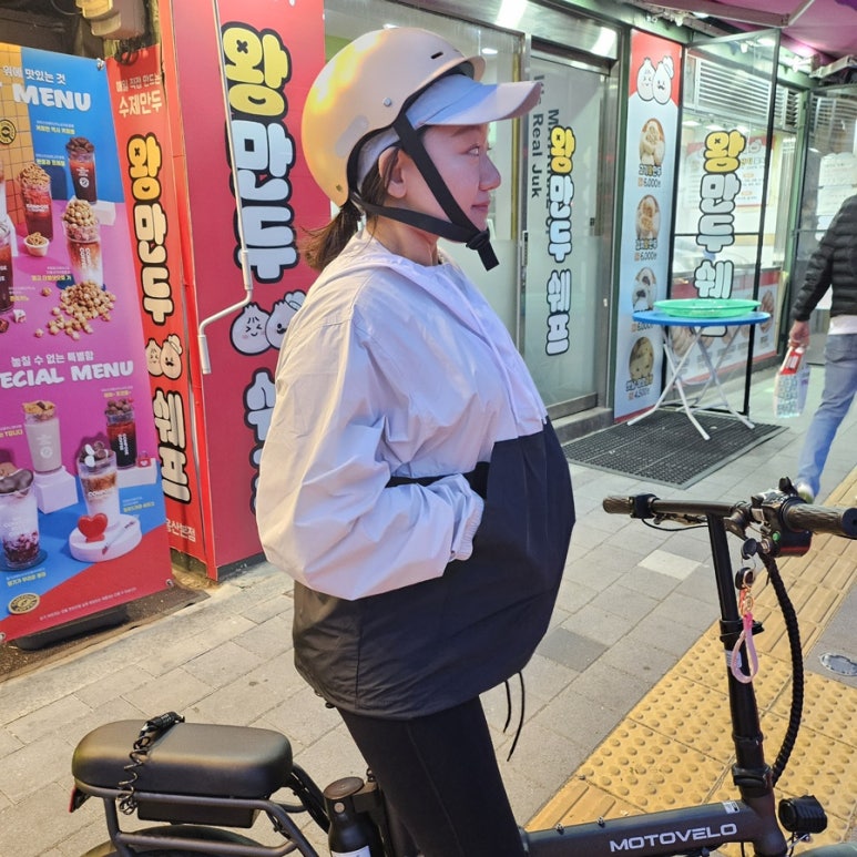 모두다몰 이미지