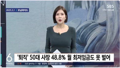 우수기업 제품 추진회 이미지