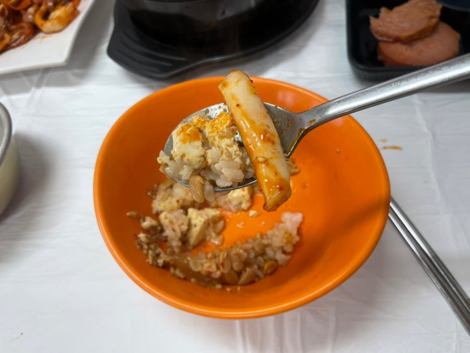 김미정 야식 이미지