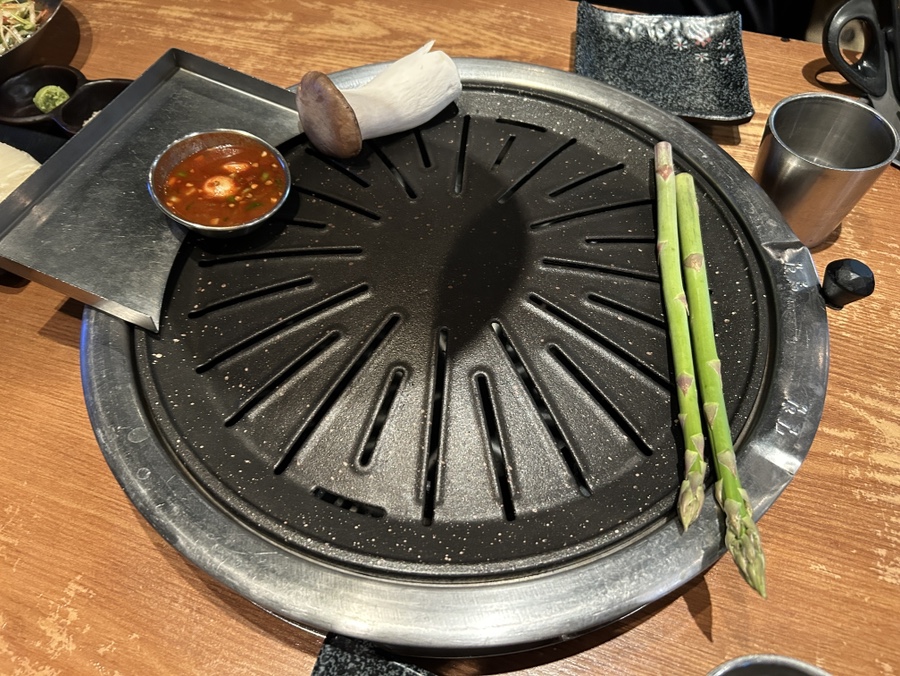구워본자 이미지