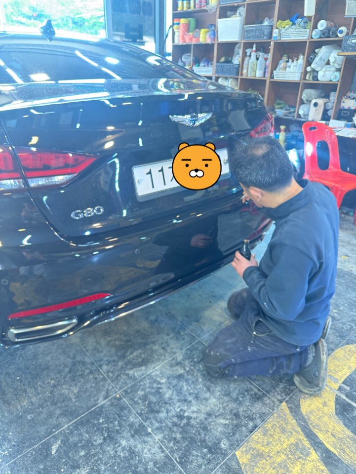 오토매니아 이미지