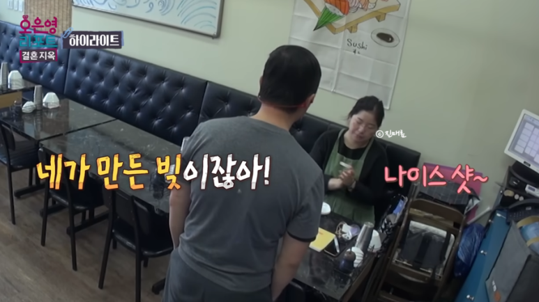 말고쥐고 이미지