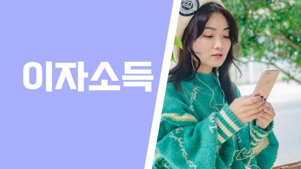 소담세무회계 이미지
