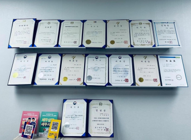 성지세무회계 이미지