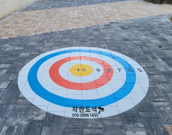 포항제철초등학교 이미지