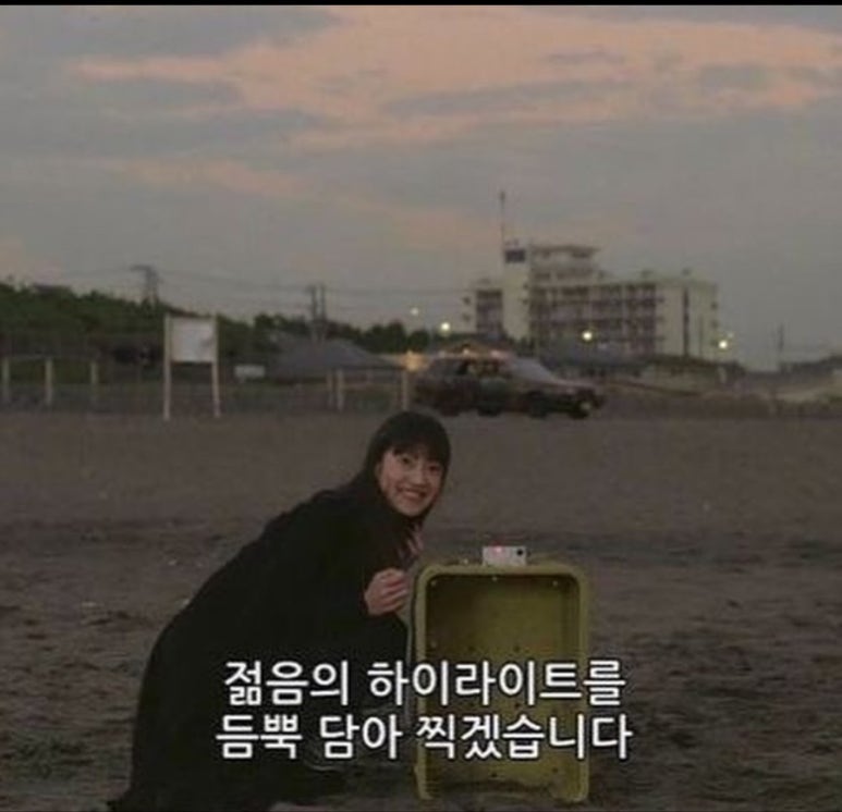 호박휴게실 이미지