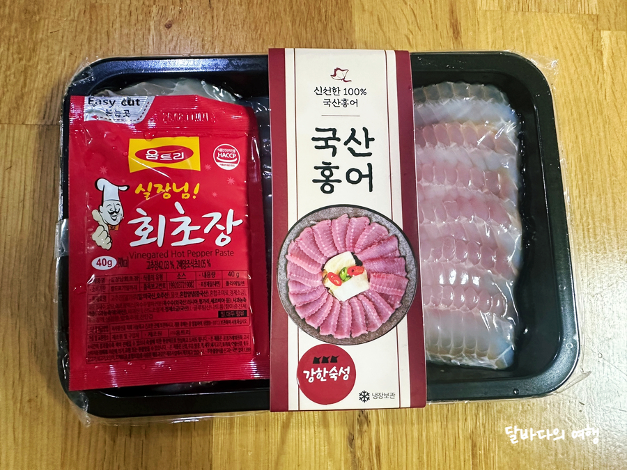 영호수산 이미지