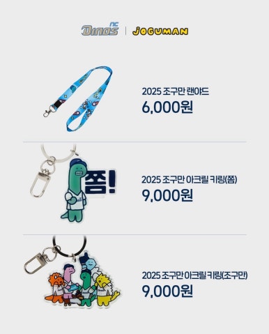 팀콜라보 이미지