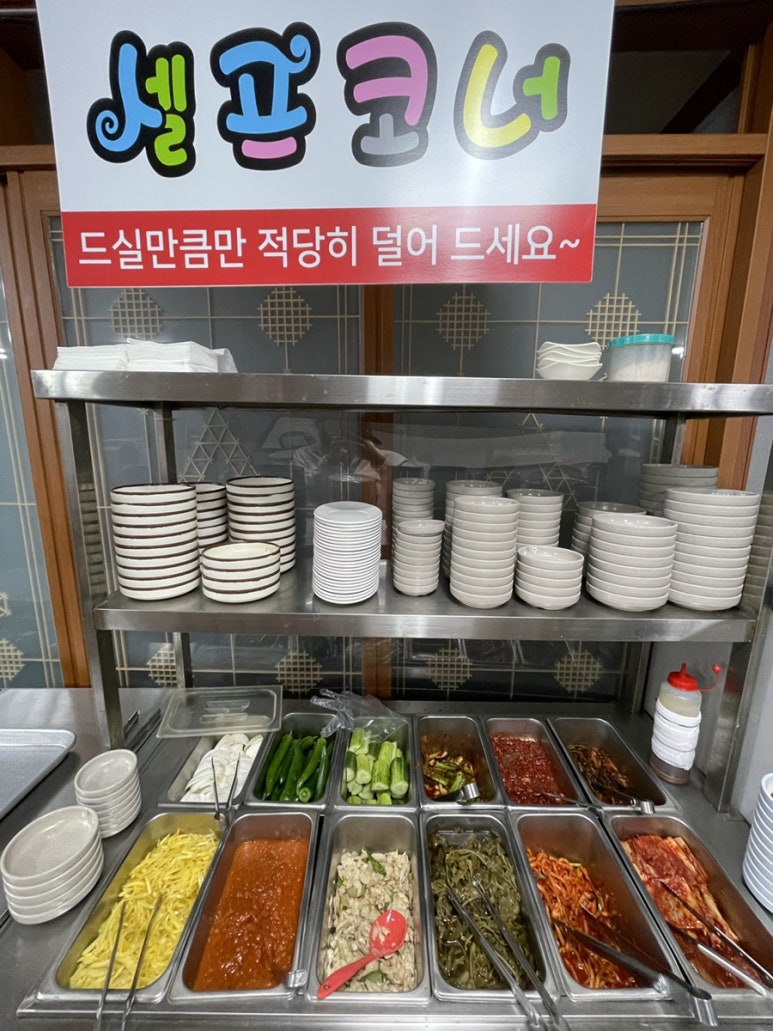쌍둥이흑염소 이미지