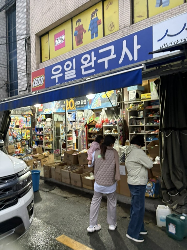 대원상사 이미지