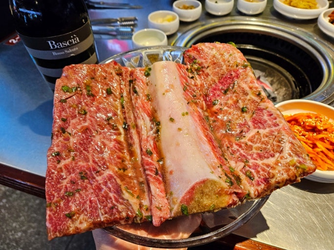 청기와타운 이미지