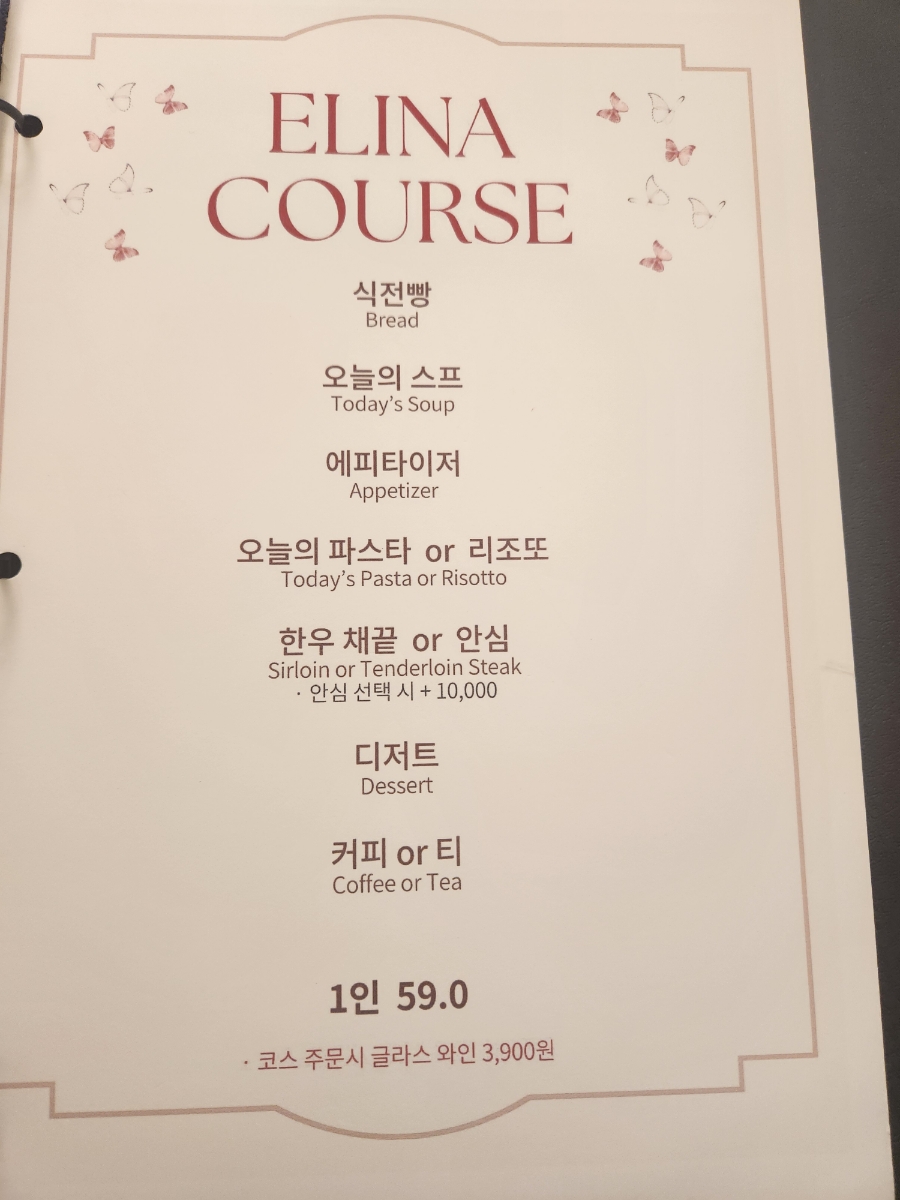 카페글램 이미지