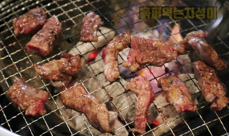 그램그램금산점 이미지