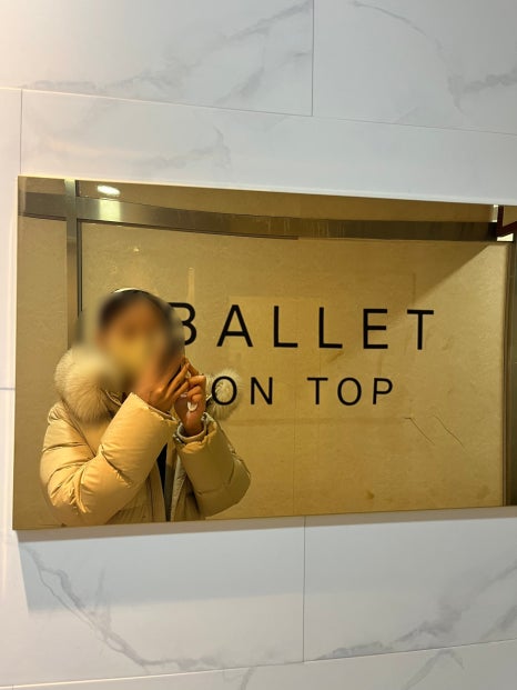온탑스튜디오 이미지